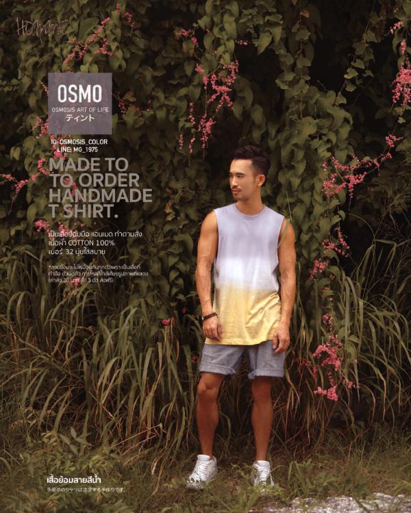 Homme-6-精壯美男魚